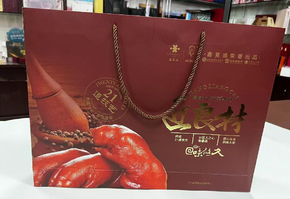 秀屿礼品盒定制